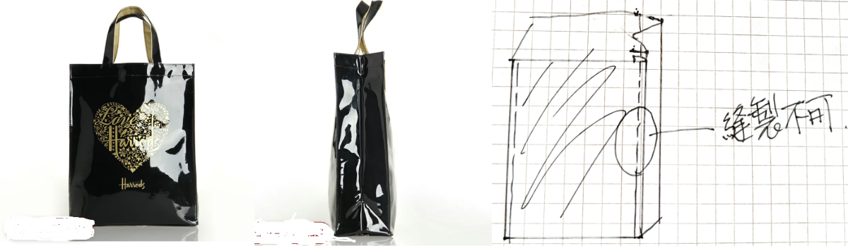 第二希望、希望のデザイン