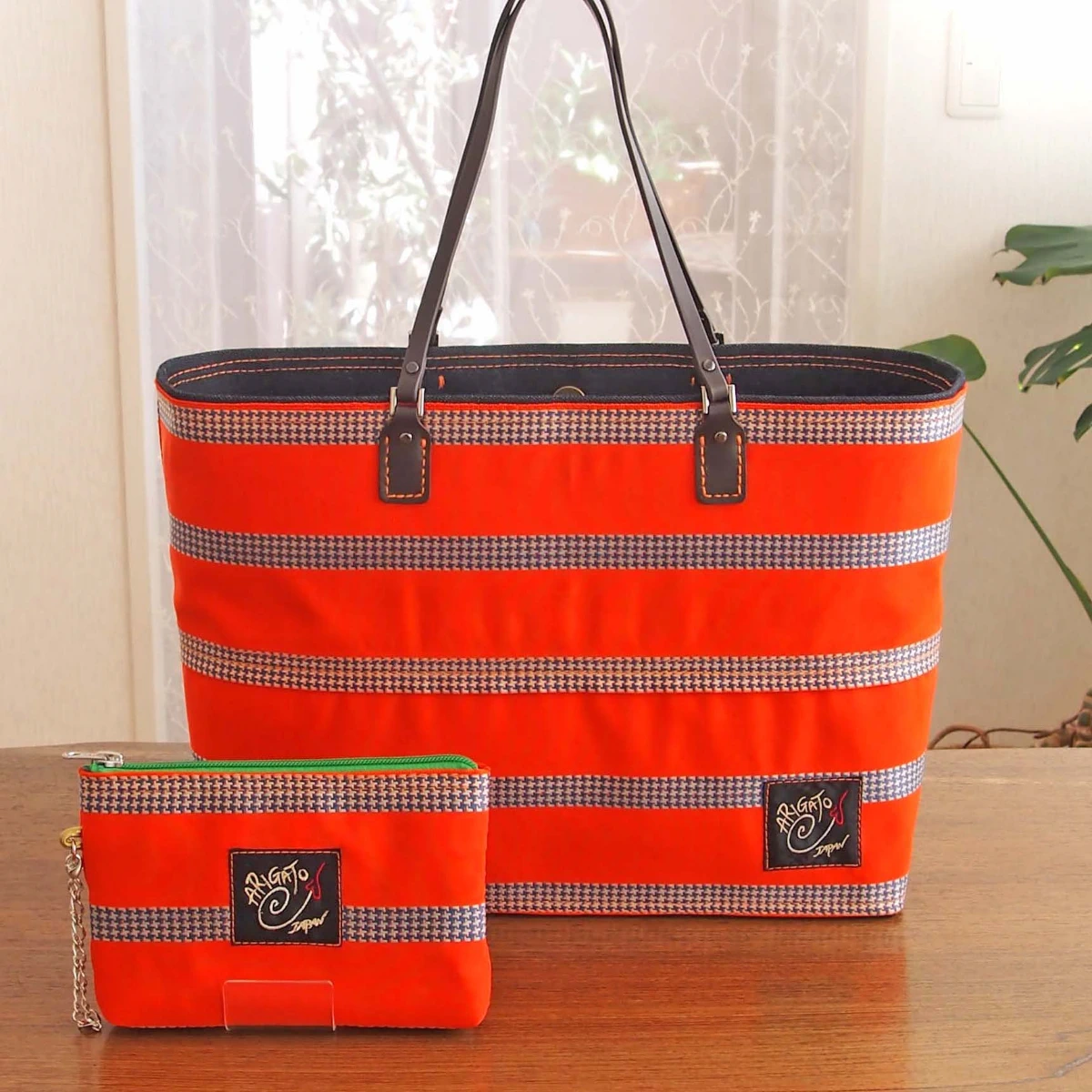 参考にされた実例37の肩掛けトートバッグとポーチ