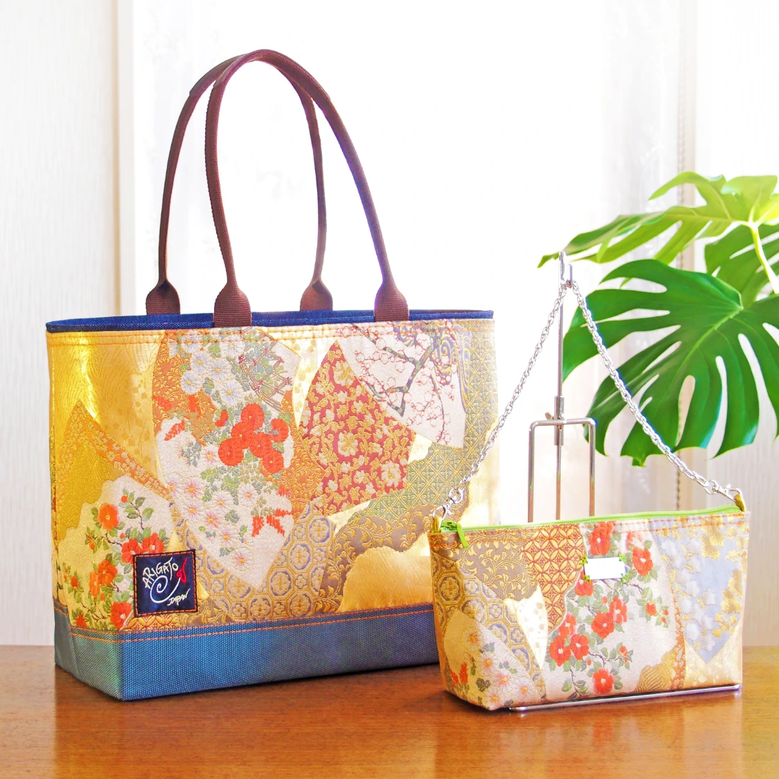 実例212　帯バッグ他